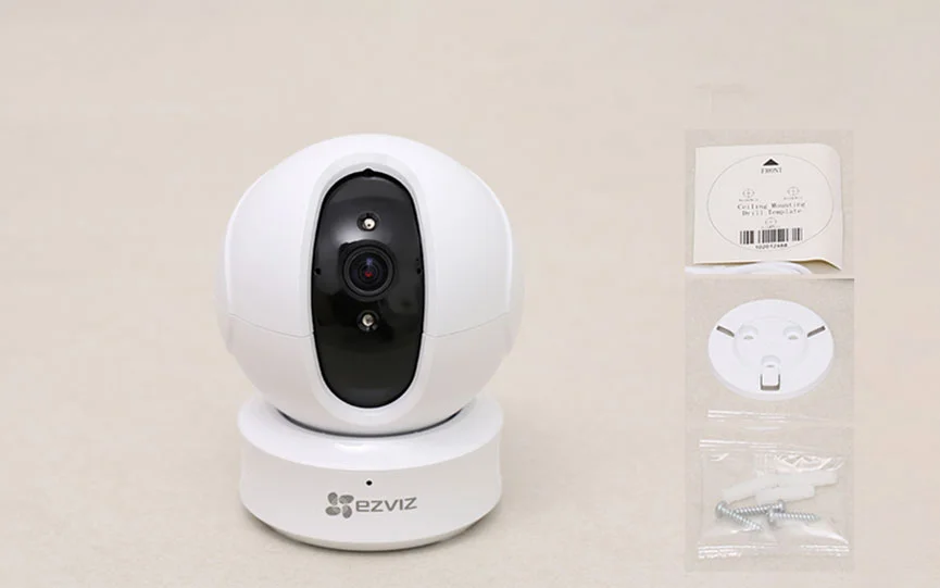 Ưu điểm vượt trội của dòng sản phẩm camera CS-CP1